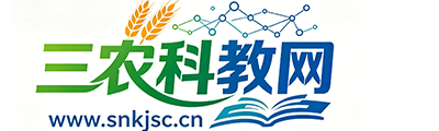 三农科教网
